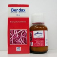 Bendax от глистов в виде сиропа